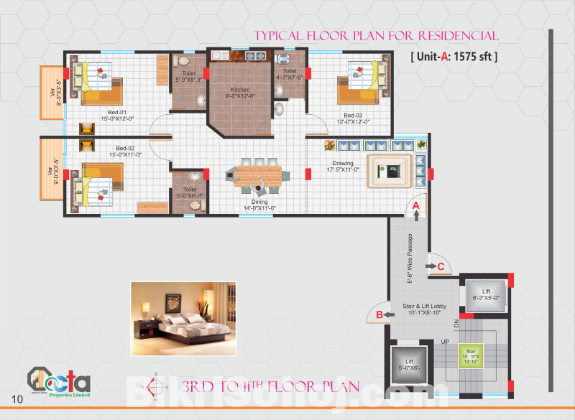 Flat for sale